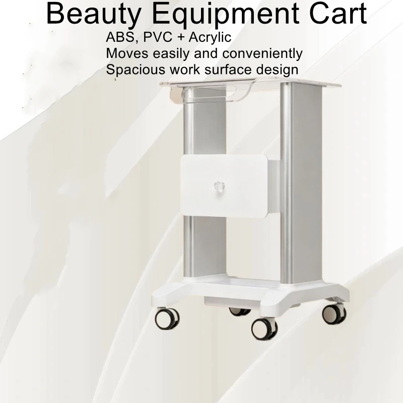 Beauty Equipment Cart, Acrylic Cart, Microbubble Hydrogen-Oxygen Cart, Beauty Storage Rack