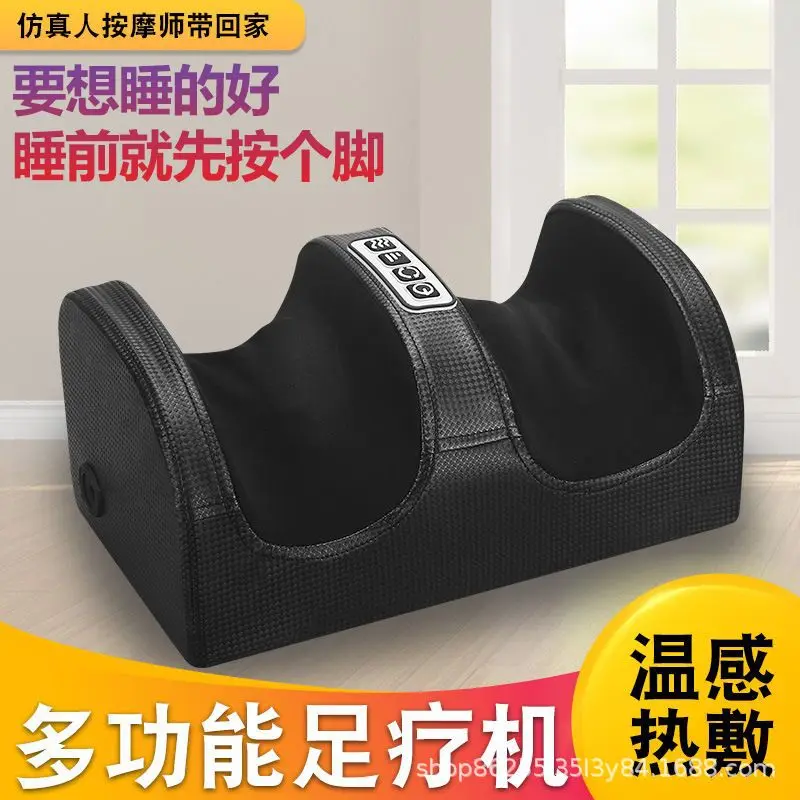 

Foot Massager Electric Therapy Machine Kneading Massage Press Machine Calf Sole Heating Leg Beauty Machine