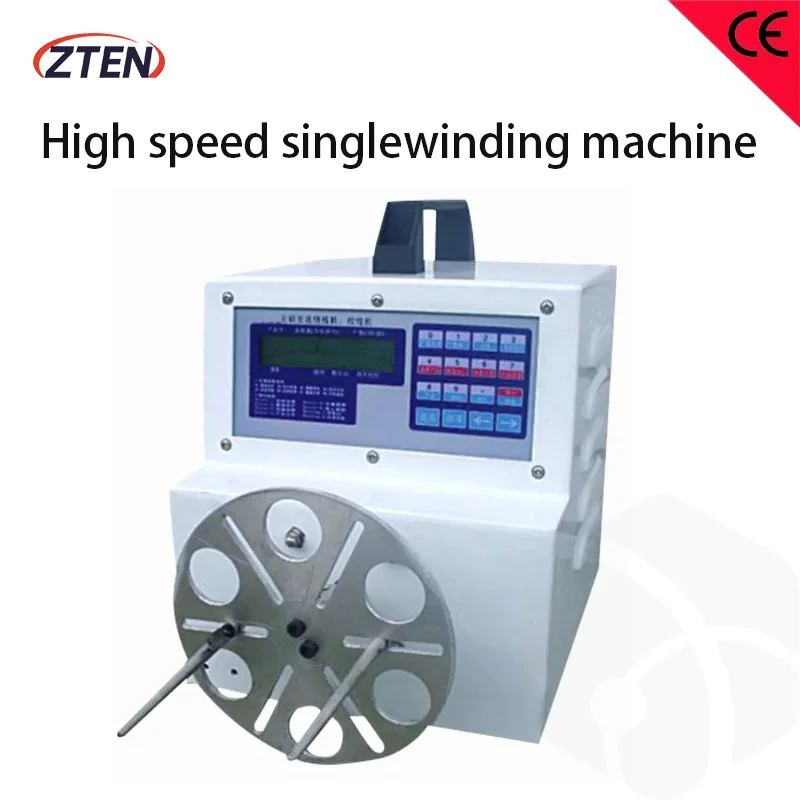 High Speed Single Wire Winding Machine Round/8-shaped Wire Cable Winding Machines Electric Data Cable Winding Tools