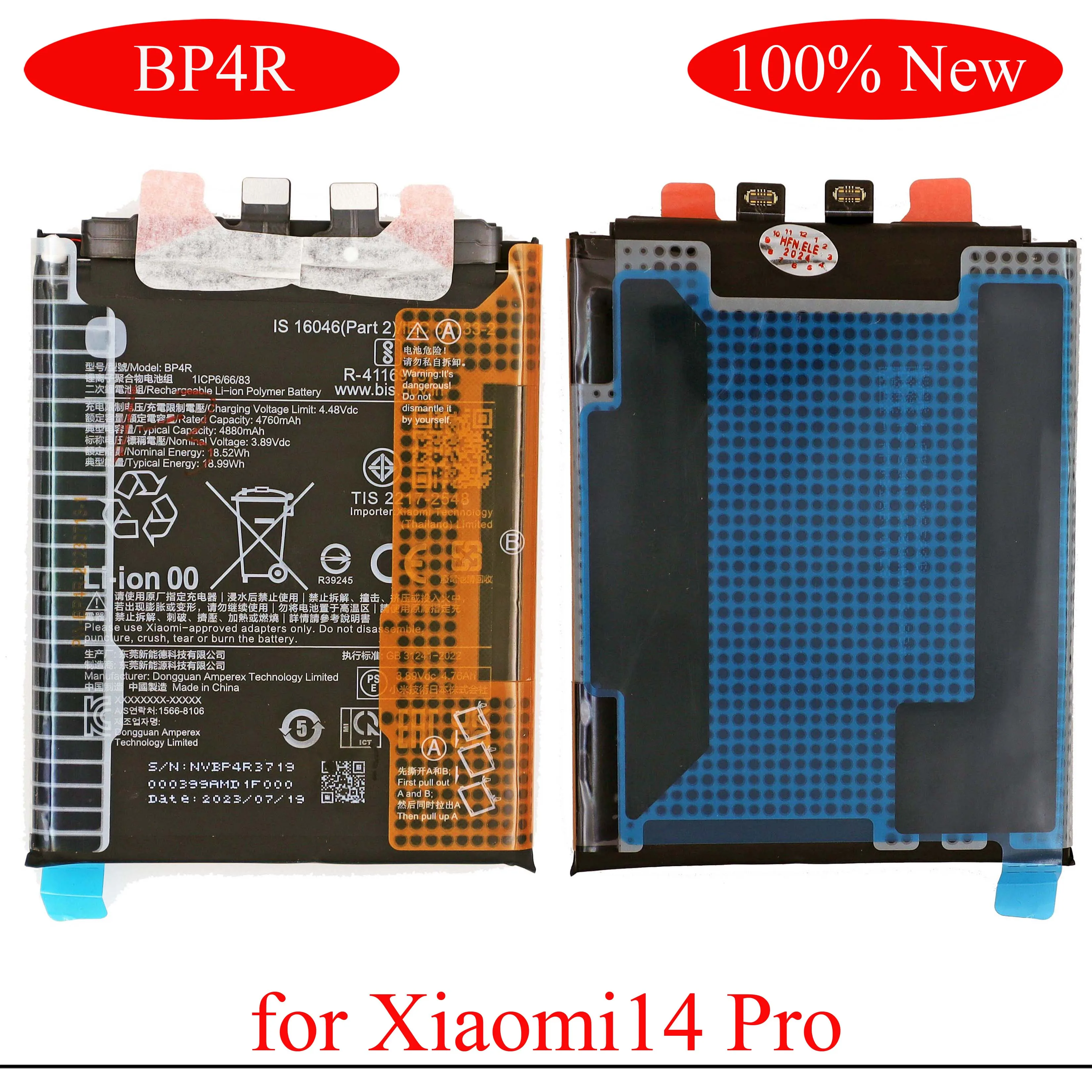 

Запасной аккумулятор BP4R для Xiaomi 14 Pro, 4880 мАч, батарея BP 4R с клейкой поддержкой быстрой зарядки/турбо зарядки, Новинка