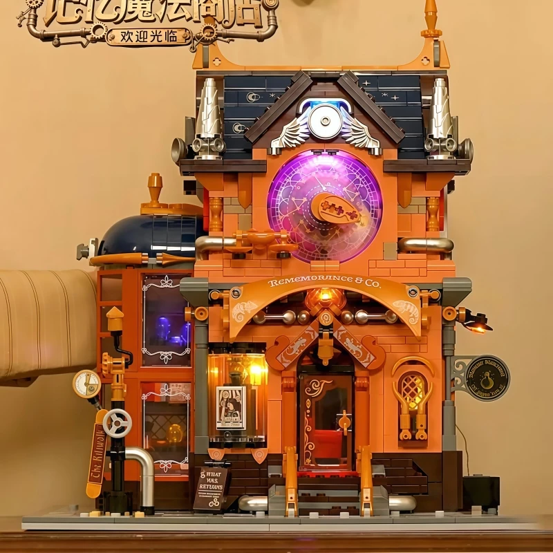 New Steampunk Building Blocks Memory Magic Shop Studio Street View Assembly Model Toy Large Lighting Collection Christmas Gifts