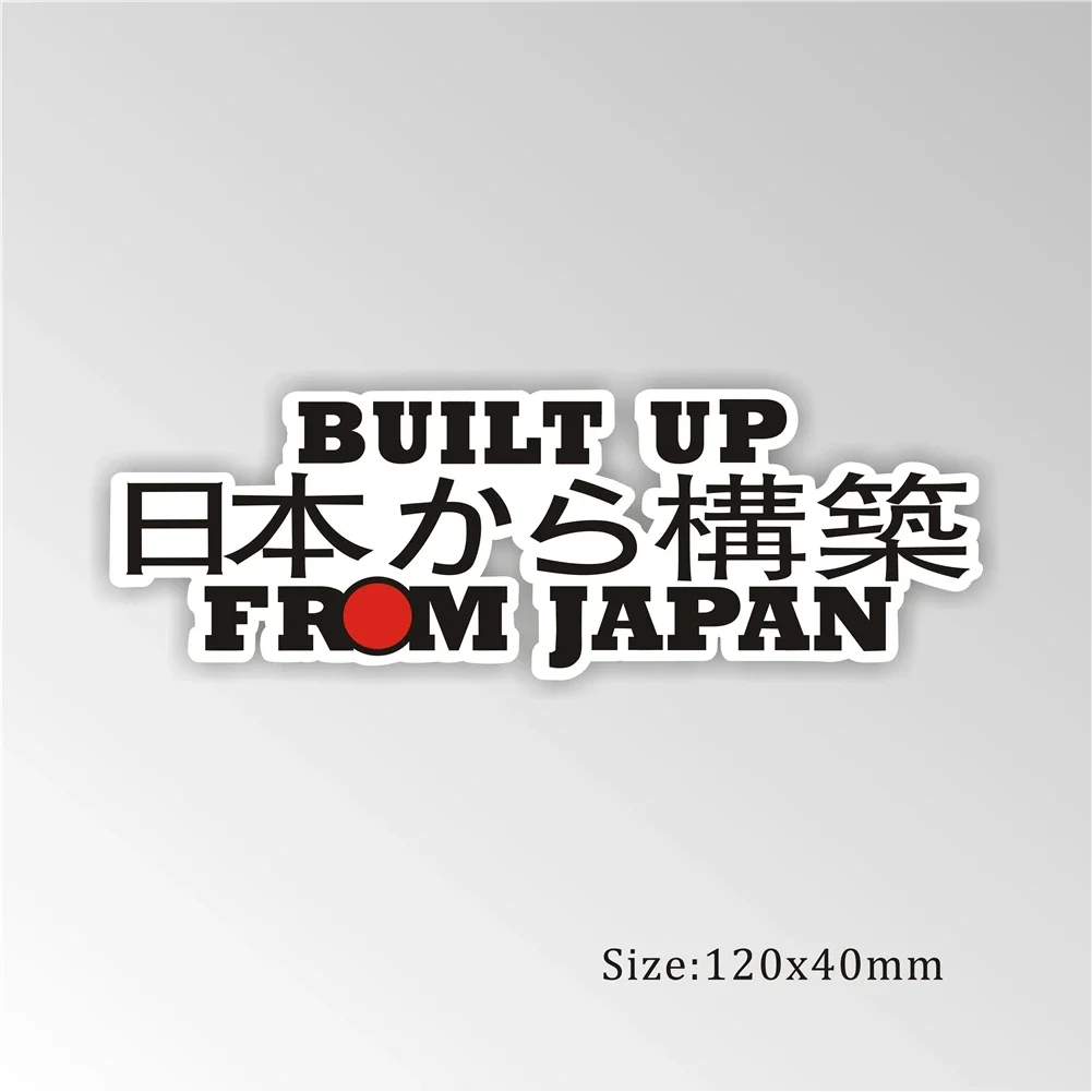 Styl japoński wykonany w japonii zbudowany kod kreskowy samochód Stying i naklejki Auto okno ciała gitara aplikacja taśmy