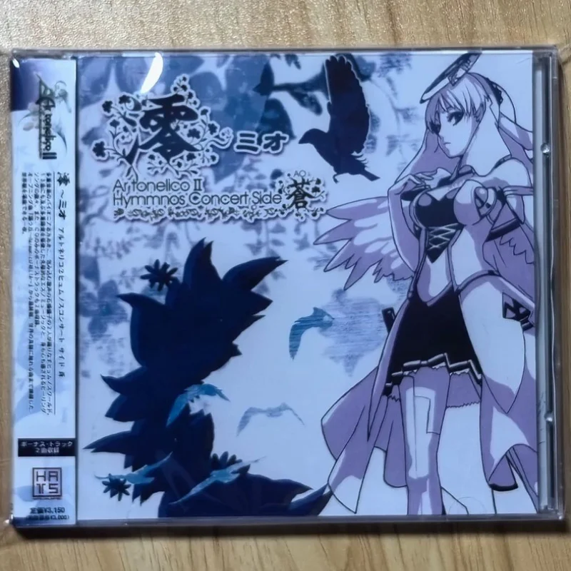 music-game-ar-tonelico-2-shikata-akiko-music-cd-hymmnos-concert-side-album-music-record-walkman-car-soundtracks-box-collection