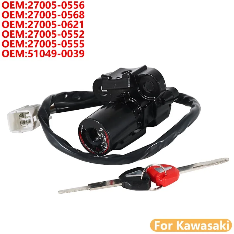 Motorcycle Ignition Switch with Key For Kawasaki ZX1000 ZX1400 ZX636 Ninja 1000 ZX6R ZX14R ER650 ER6N 27005-0556