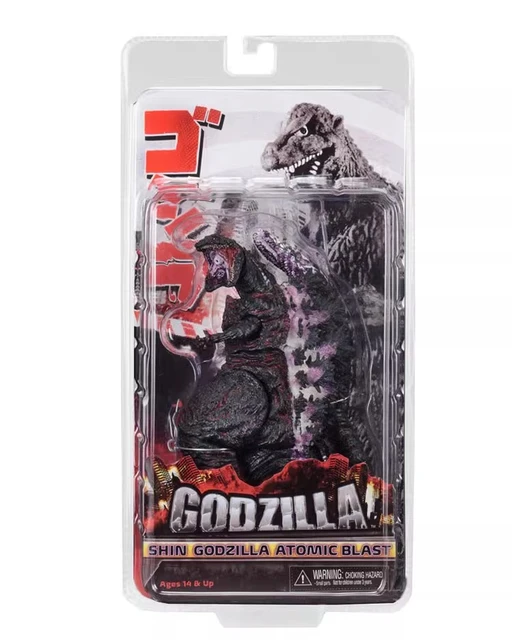 NECA Shin Godzilla Atomic online Blast