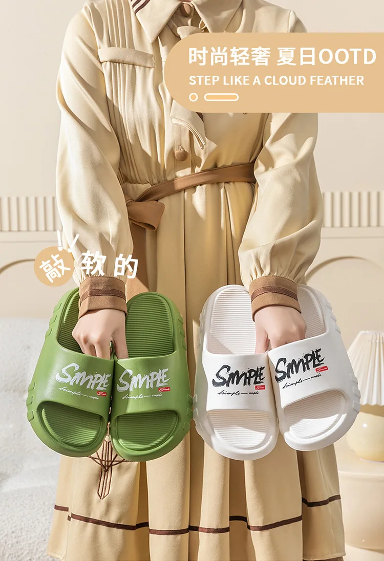 2026 Herren- und Damen-Hausschuhe: Neue rutschfeste Badeslipper für drinnen und draußen – Detail 2