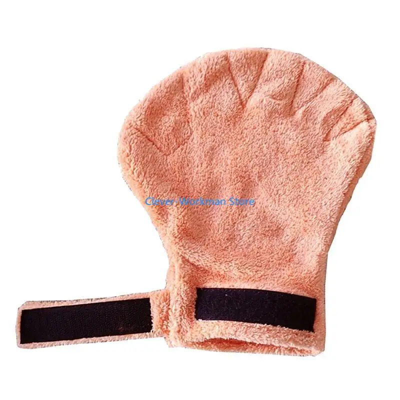

24TD Sugar Glider Bonding Mitt Small Animal Handling Glove Accessories Hedgehog