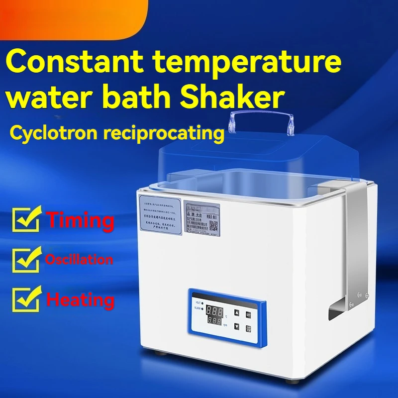 Small Shaker Oscillator Speed Adjustable Rotary Digital Display Air Bath Water Bath Constant Temperature Oscillator