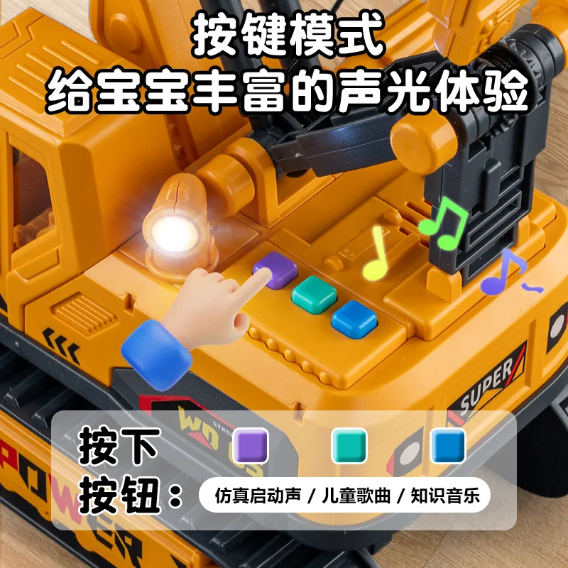 Large Pile Driver Toy Children's Drill Crane Oil Drilling Truck Boy Simulation Construction Vehicle Excavator