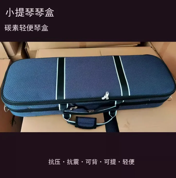Estuche de violín cuadrado Hotsale para violín Estuche oblong para venta al por mayor
