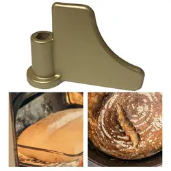 Paddle per Breadmaker in metallo che impasta parti di accessori per lame per macchine per il pane antiaderenti