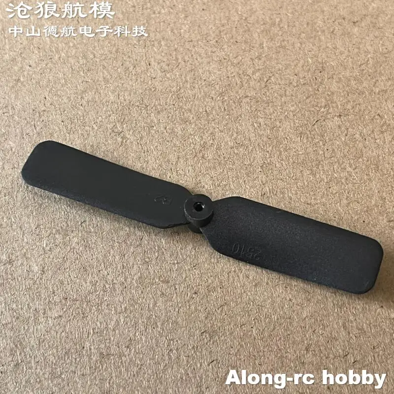 5 peças modelo rc hobby peça de avião-2510 65cm 2.5 "hélice D-1.2mm para volantex rc 76107 f22 76110 f16 mini avião peça de reposição