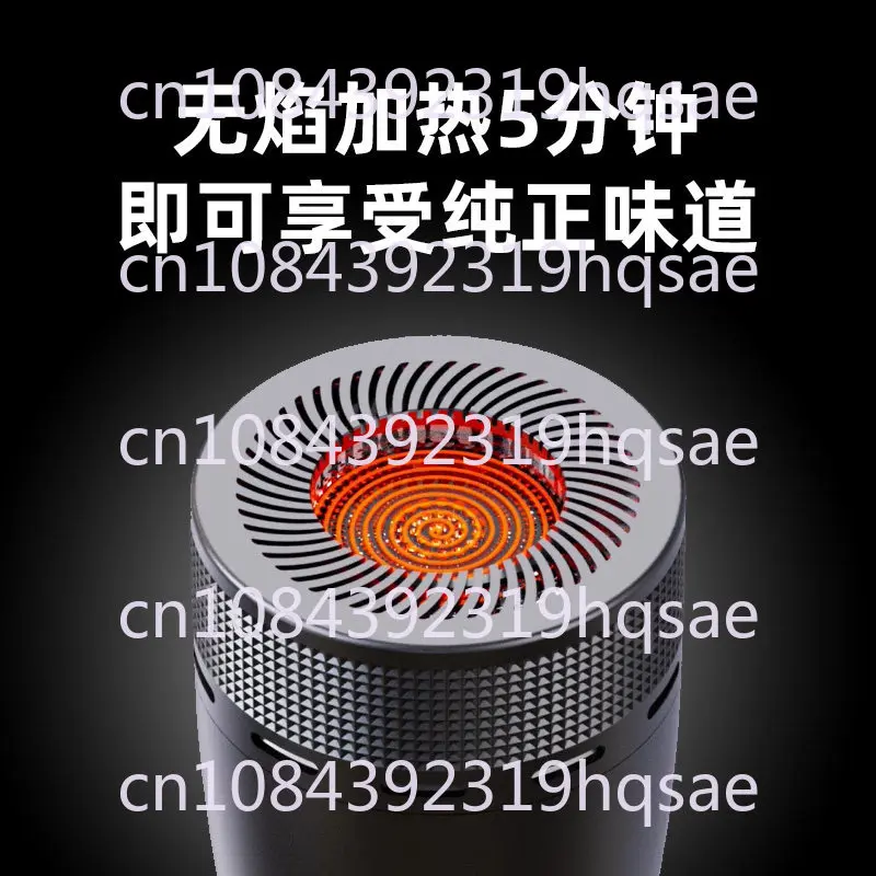 Electric Newly Upgraded Intelligent Temperature Control Heating Evenly Distributes Electronic Entertainment Tools