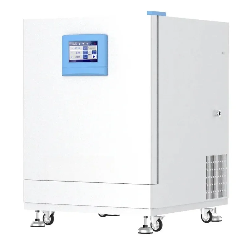 2026 Laboratory Microbiological Cooling Shaking