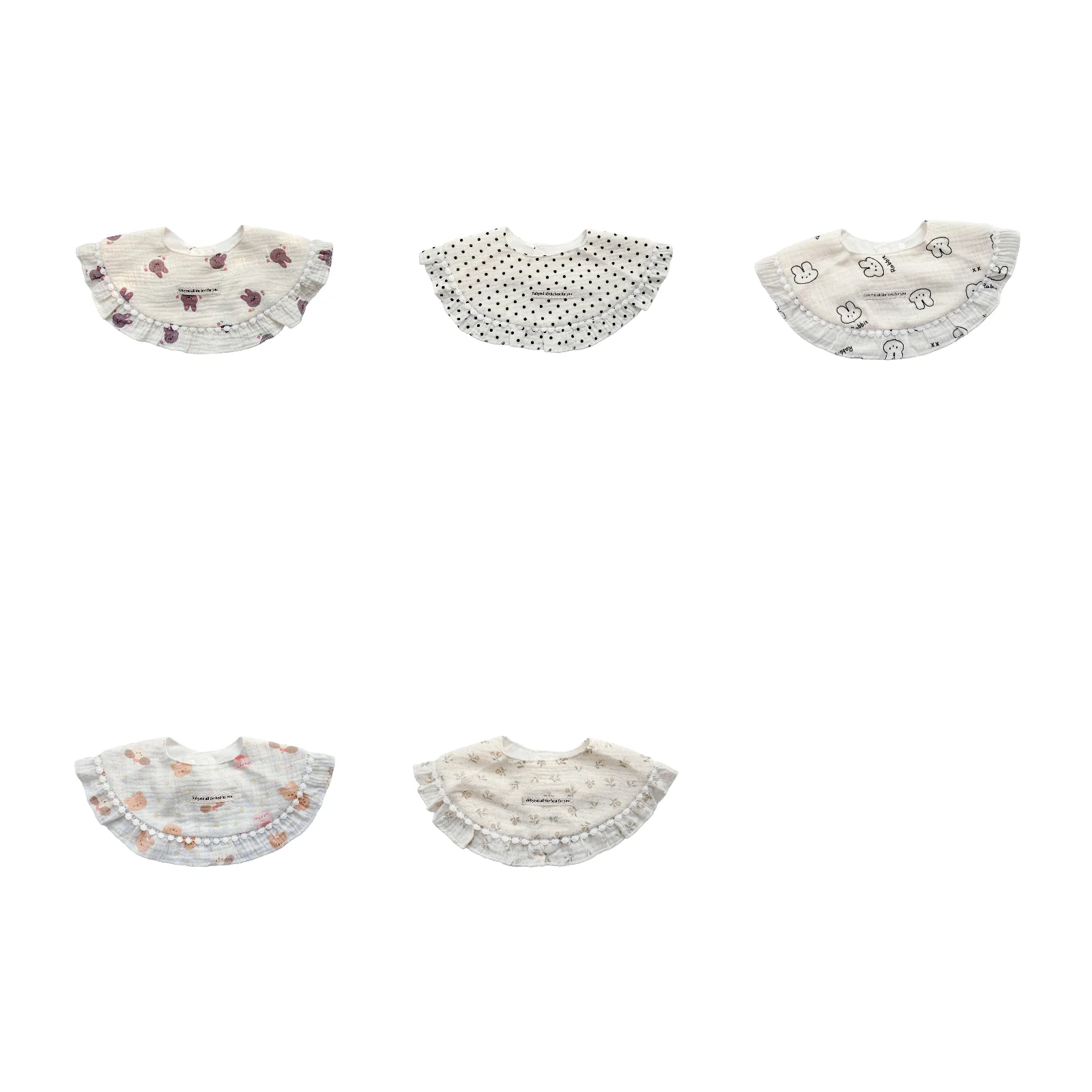 

5-piece gauze children's bib set (purple bunny + black dots on rice base + black edge bunny + red panda cat + yellow flowers)