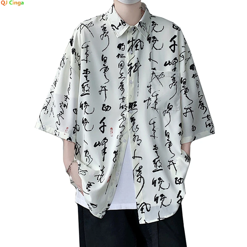 White Short Sleeve Shirt Men's Chinese Style Loose Shirts Chinese Characters and Chinese Divine Dragon Pattern Printed Camisa