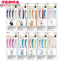 4 Colors Japan ZEBRA Occupation-Limited Gel Pen Set JJ15 Color Quick-drying Ballpoint Pen 0.5mm Art Stationery Back To School