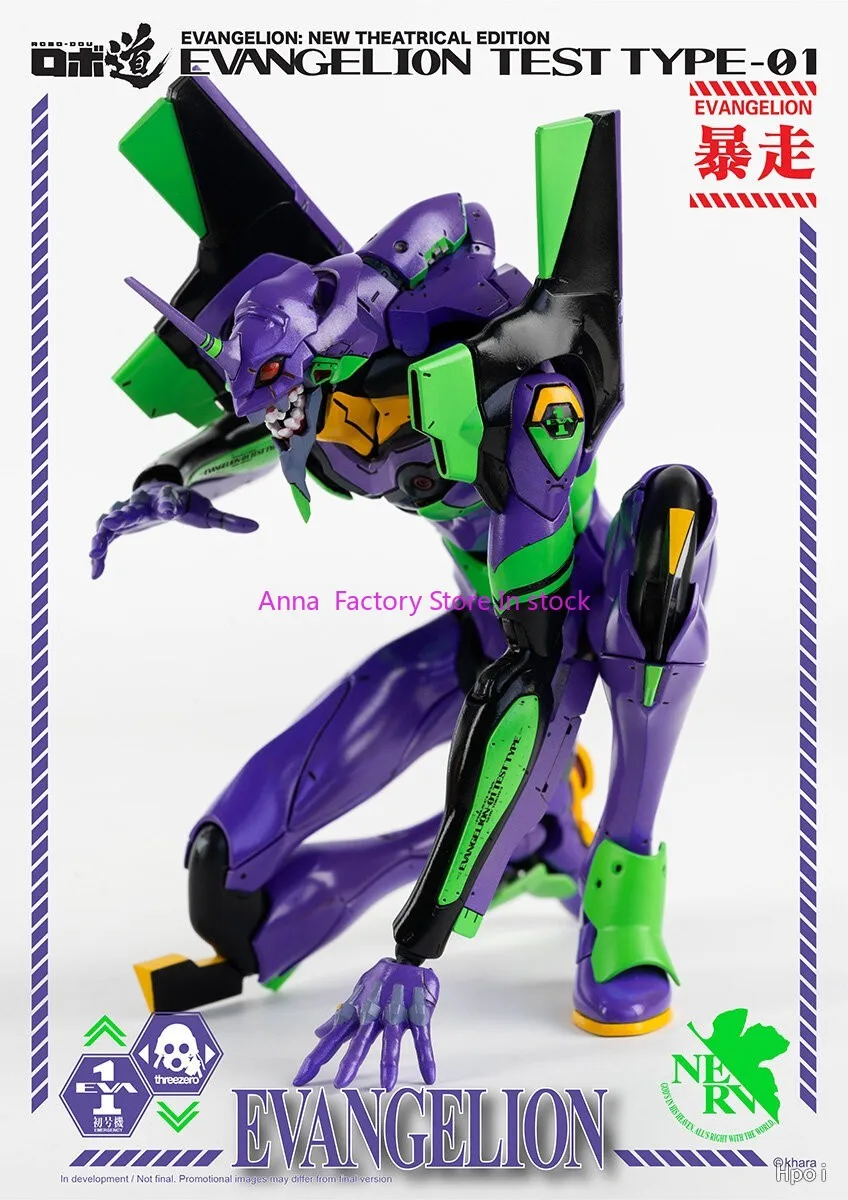 Dalam stok asli Threezero EVA 3Z0103 Robo jalan Neon Genesis Evangelion Edisi Teater Baru Unit EVA 1 Model selesai mainan