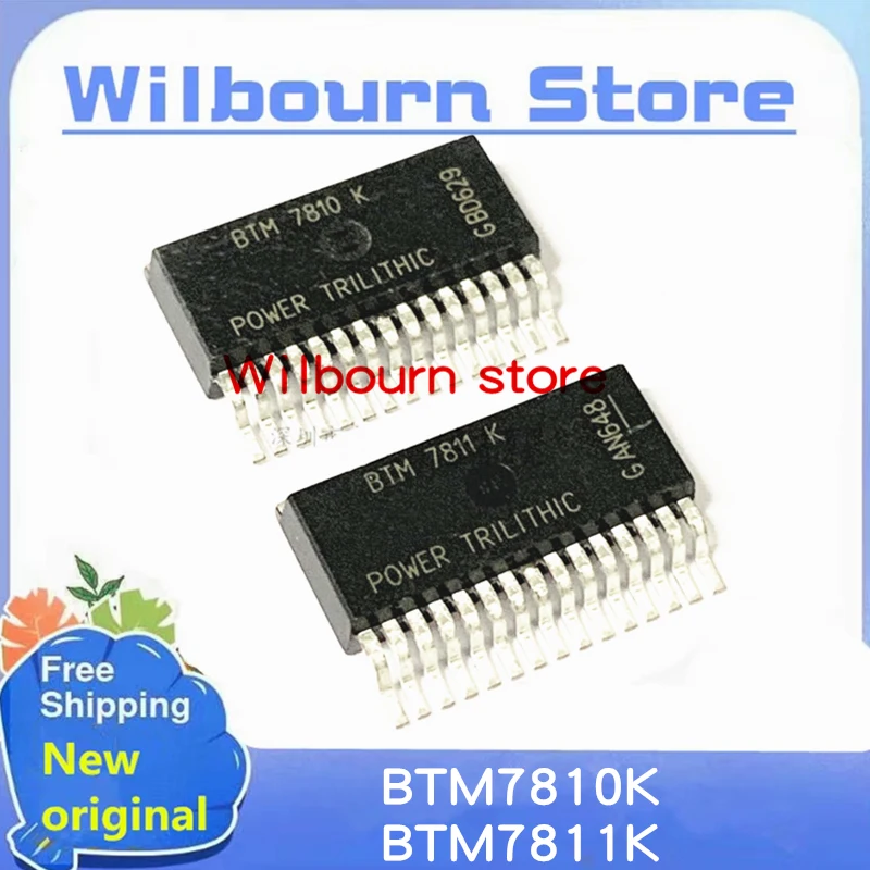 

10PCS/LOT 100% NEW BTM7810K BTM7811K TO-263-15 Bridge driver chip