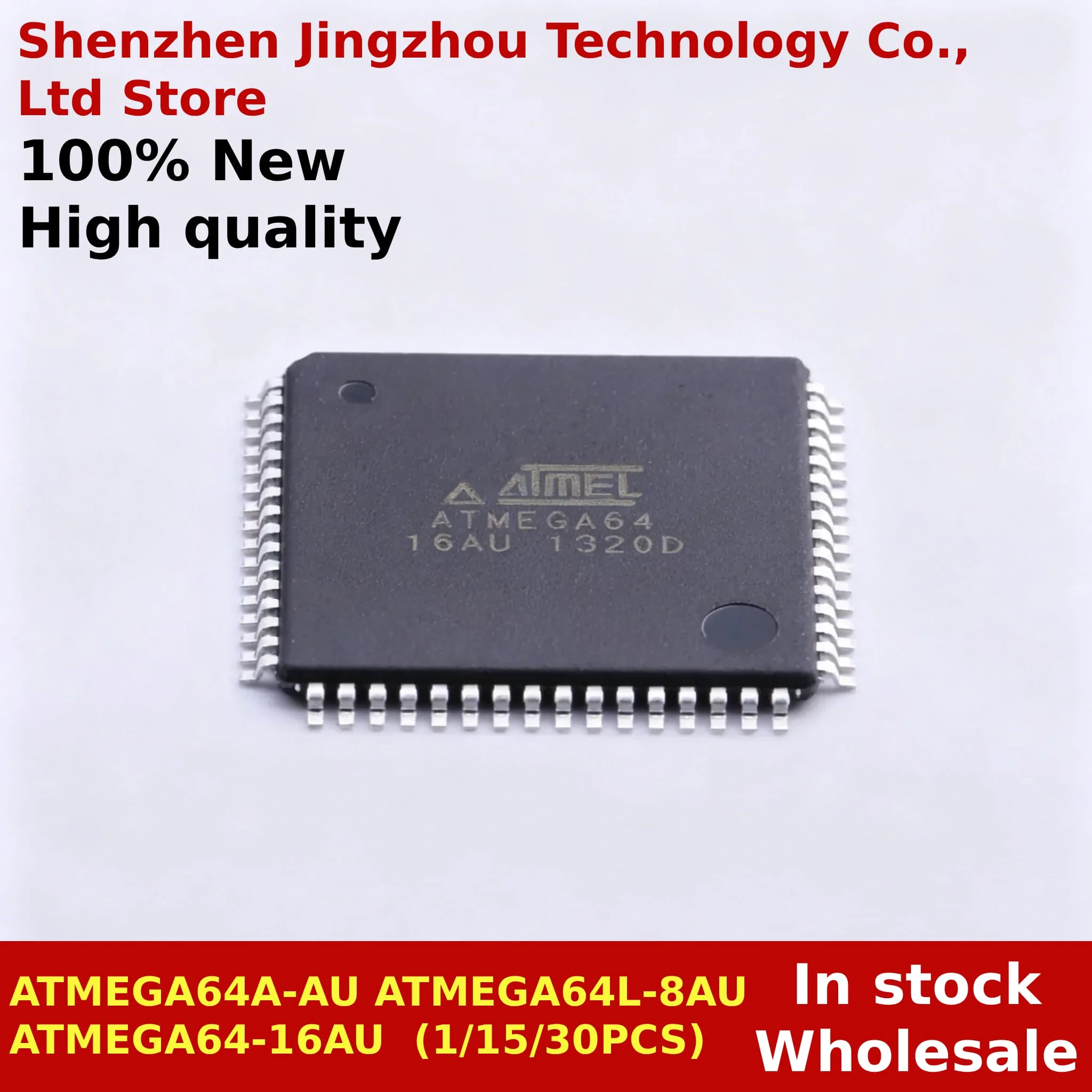 

(1/10/30PCS) 100% New ATMEGA64A-AU ATMEGA64L-8AU ATMEGA64-16AU ATMEGA128 QFP-64