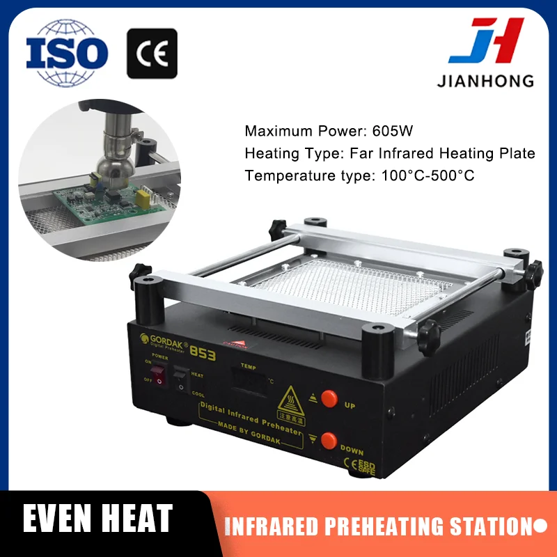 JH-853 Preheating D…