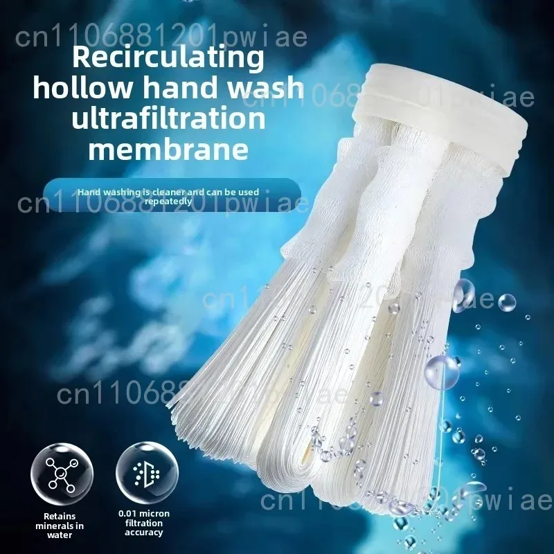 

Water Tower Well Water Pre-filter Household Self-entry Water Purifier Large Flow PVC Filter Element