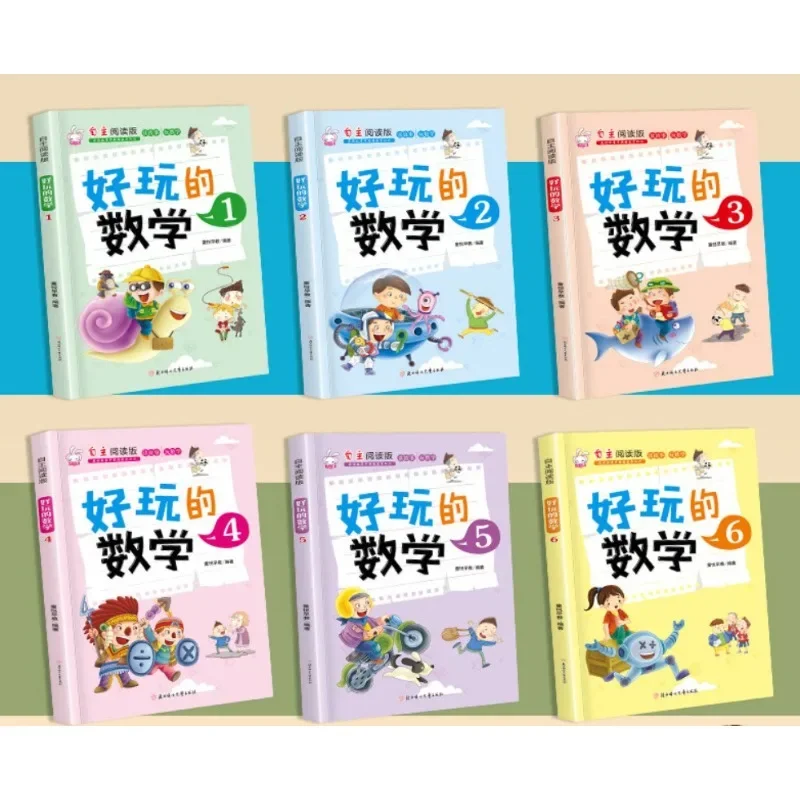 Fun Math Storybooks for Independent Reading Different Fun Math Textbooks for Extracurricular Reading All 6 Volumes