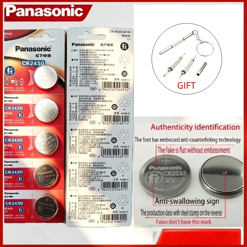 Wholesale 5-50PCS Panasonic CR2450 3V Lithium Button Coin Battery for Watch Calculator Medical Equipment