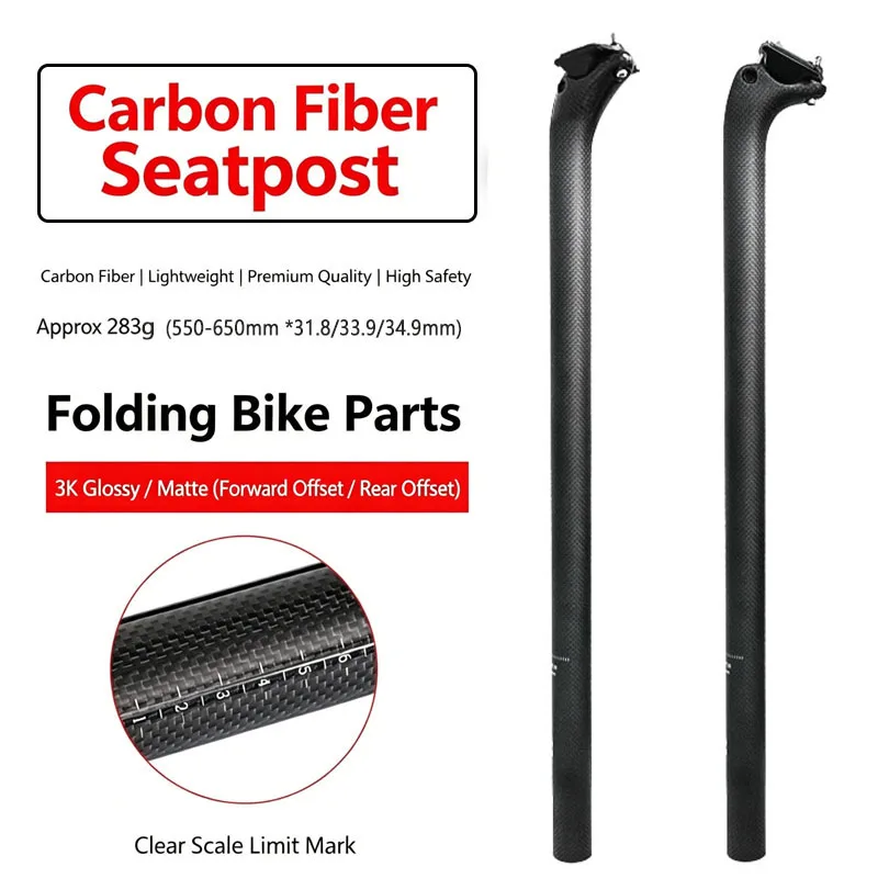 T1000 Carbon Fiber Seatpost 3K Matte Front Offset 30° Rear Offset 25° Ultralight Carbon Folding Bike Saddle Tube Bicycle Parts