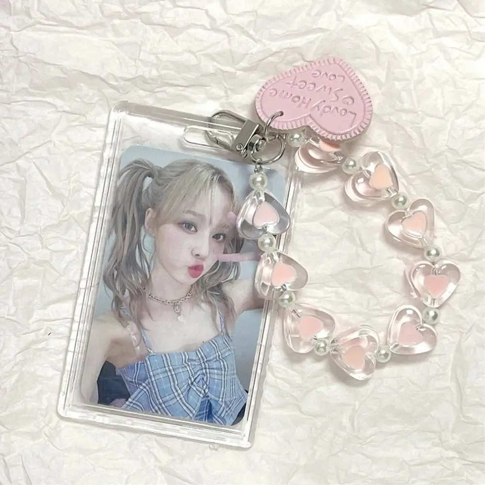 Cover Women Key Chain Love Resin Bead Key Ring Ornaments Children Gift Idol Photos Card Cover Kpop Photocard Holder Card Holder