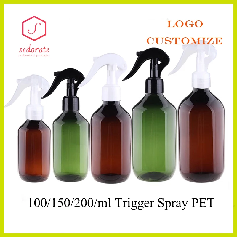 10/20/50pcs 100ml Green Plastic Bottle With Spray 150ml Brown Perfume Trigger Sprayer Refill Bottle 200ml PET Container HZ62001