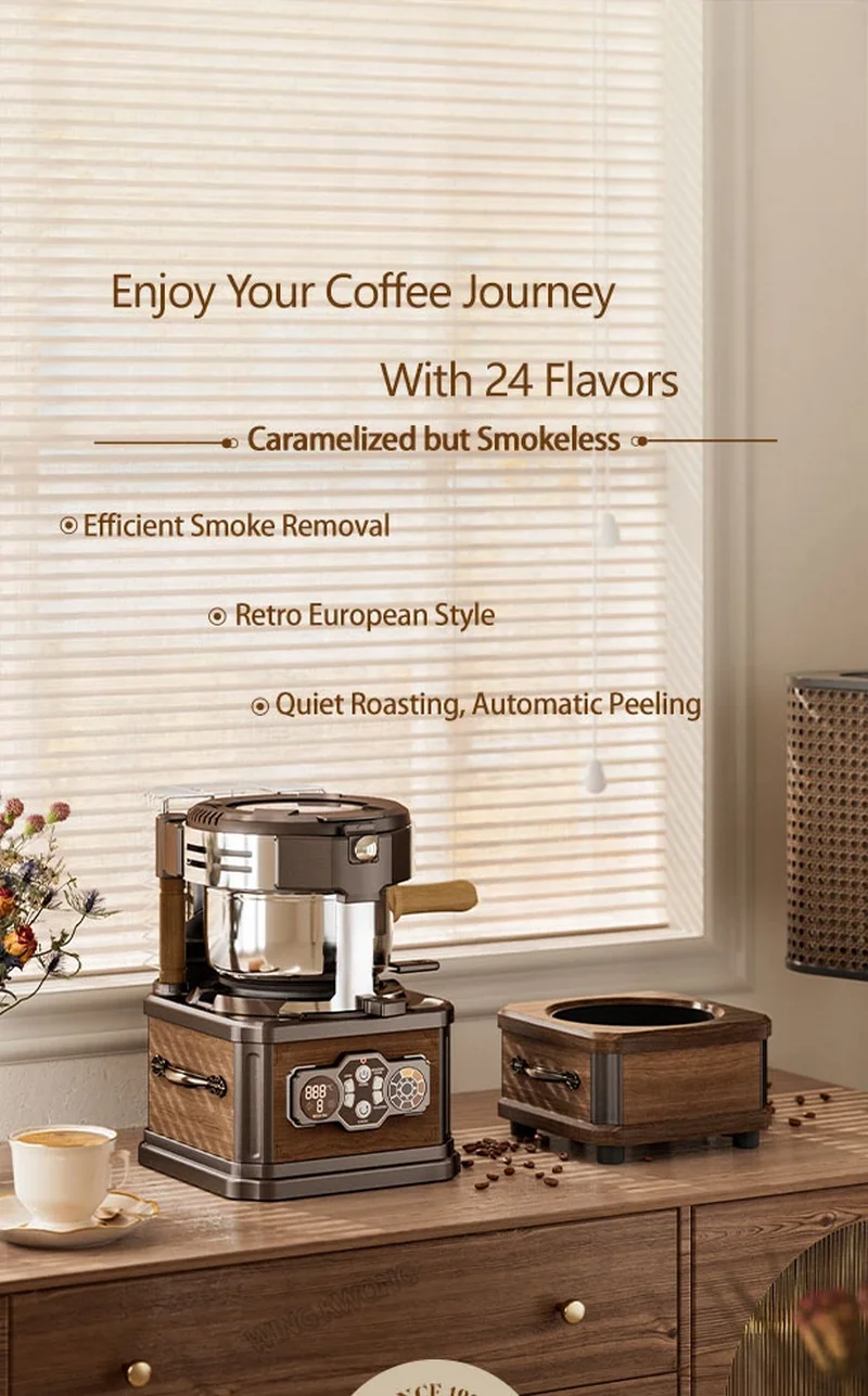 ماكينة تحميص القهوة 110 فولت محمصة القهوة المنزلية خمر المنزلية دخاني القهوة المحمصة بلا ضوضاء المنزل GN658TB