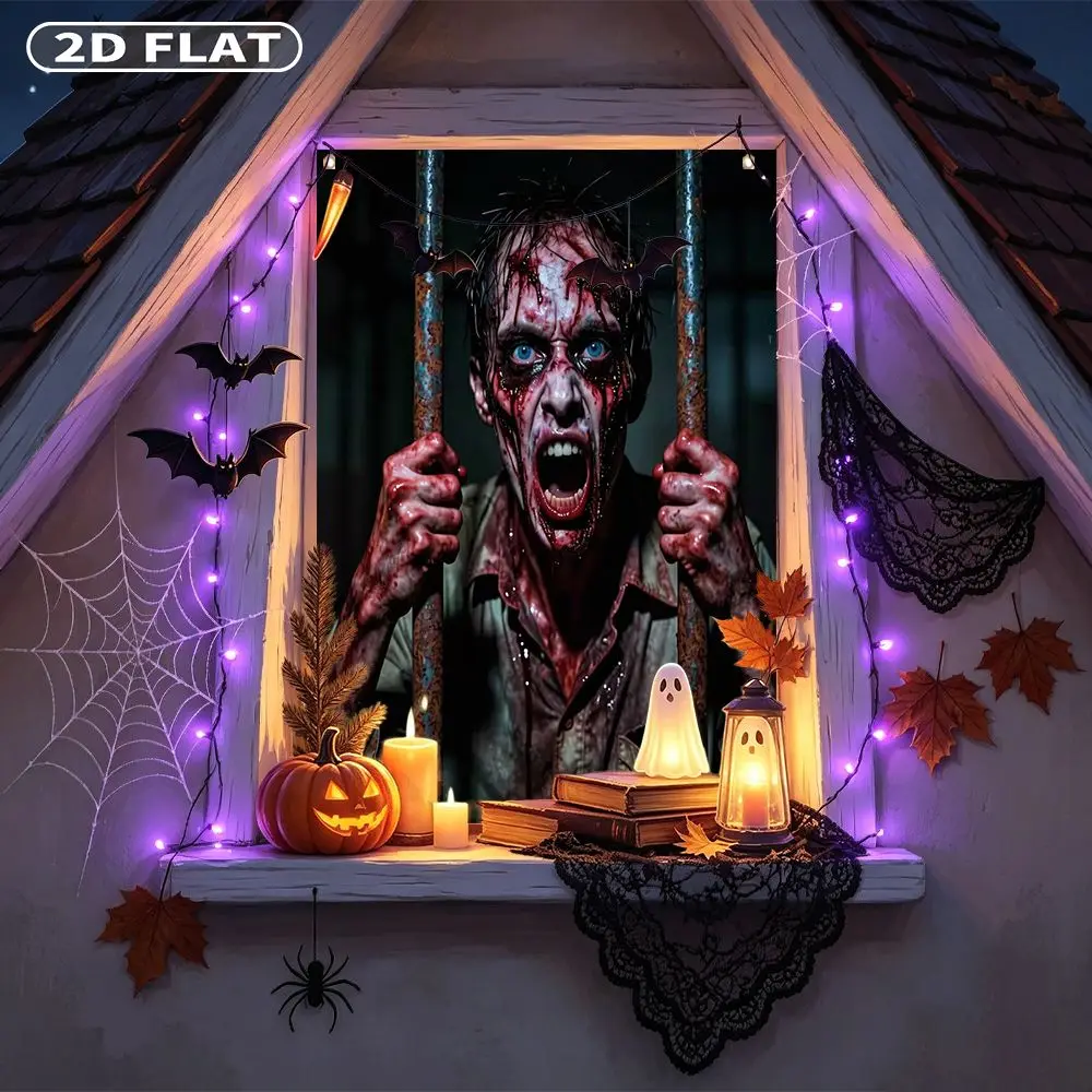 2D FLAT 1pc Party Window Cover Banner, with Zombie Face Behind Rusty Metal Bars