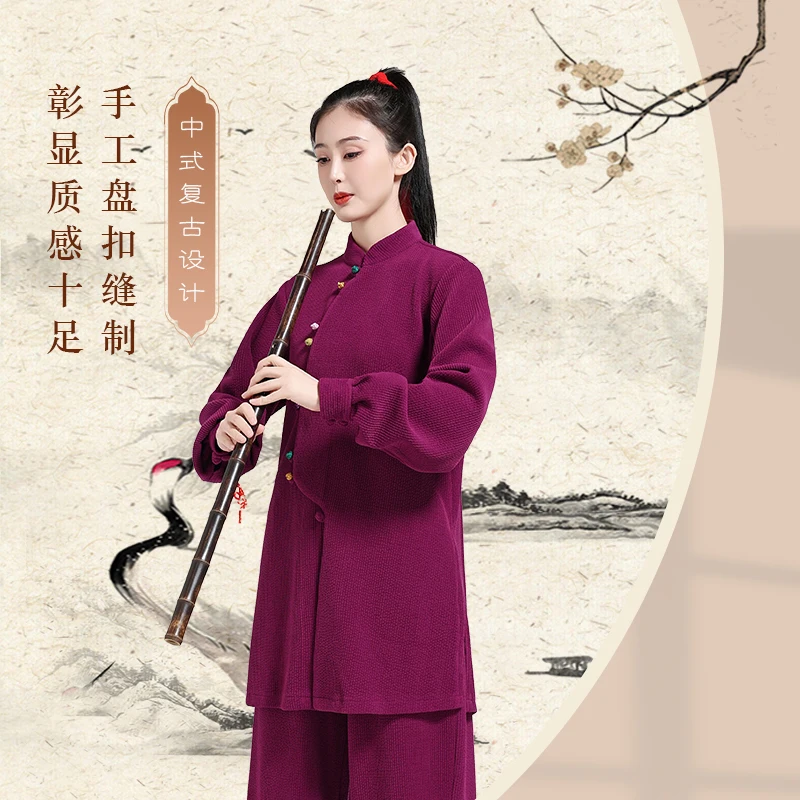 New Winter Women's Tai Chi Suit, Extra Warm Heavyweight Baduanjin Uniform, Chinese Style Martial Arts Practice Wear