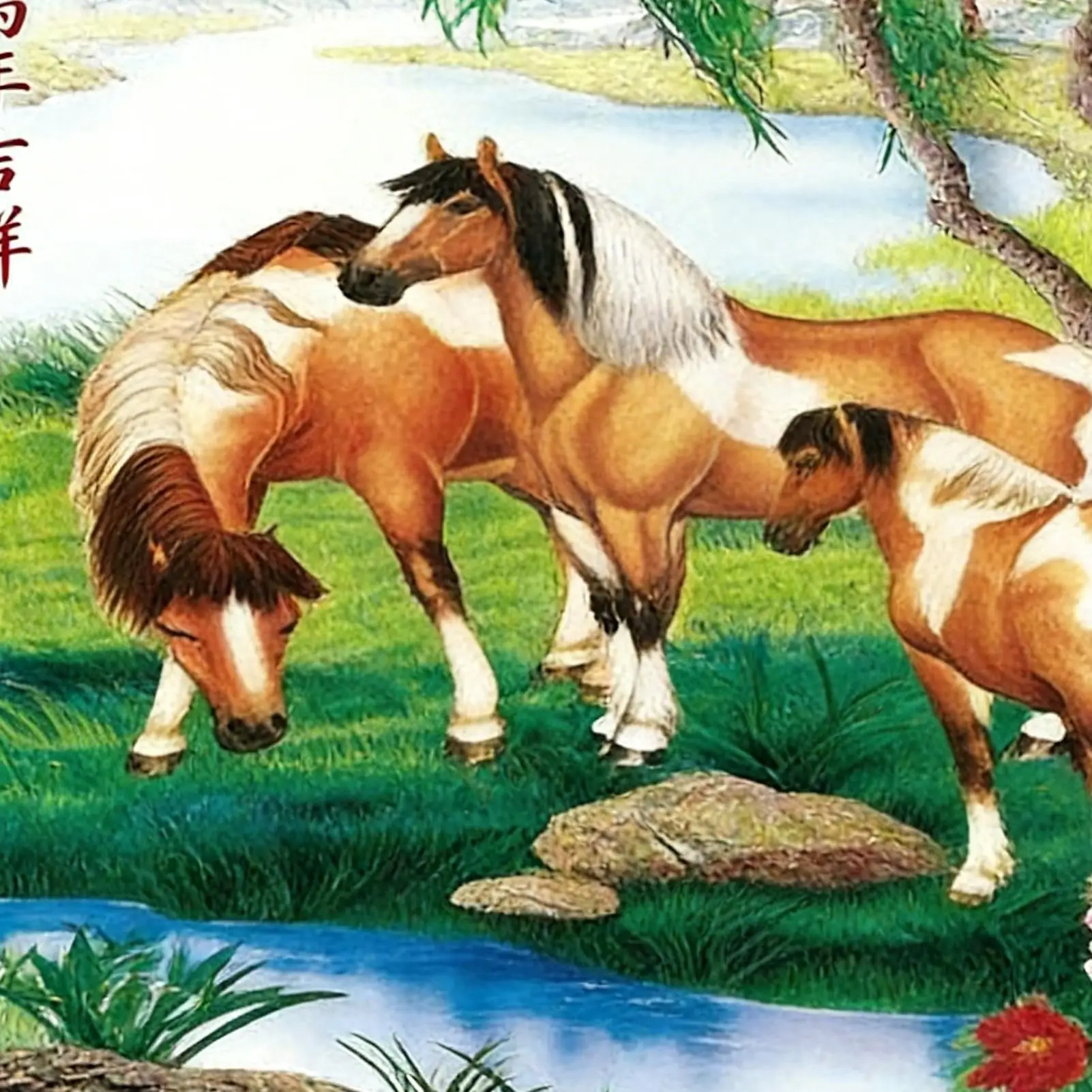 Office Wall Calendar Hangable Monthly Planner Paper Year Of The Horse Chinese Calendar Planning For Office School Classroom