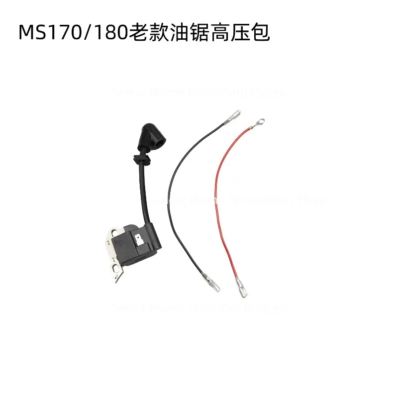 

Suitable for MS170/180 Old High-voltage Package MS251/231 Universal Igniter Coil Logging Chainsaw