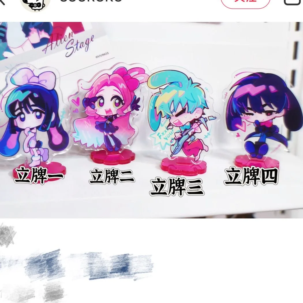 Cosplay new special-shaped stage animation acrylic tabletop decoration gift set card gift to friends