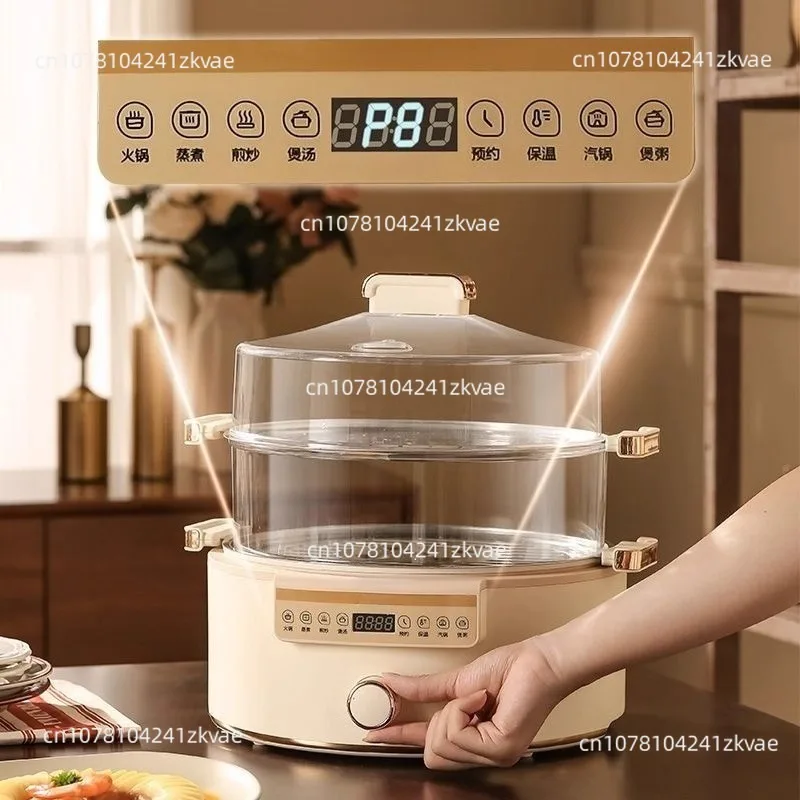 Steam Pot Saucepan Household Multifunctional Steaming and Stewing Integrated Pot Appointment Timed Electric Pot
