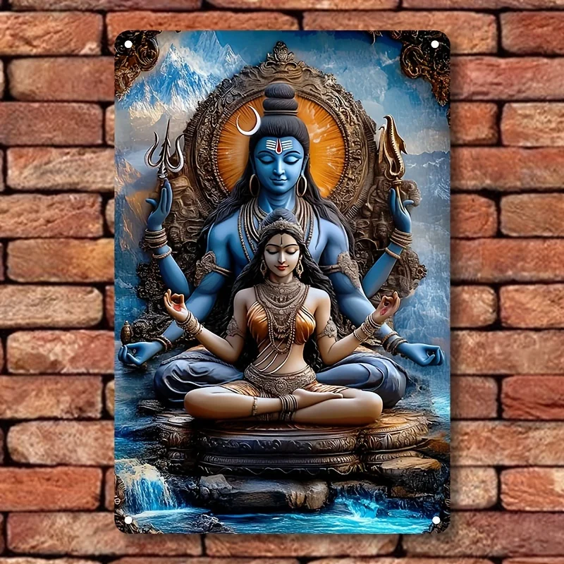 

Vintage-Inspired Aluminum Wall Art, Shiva & Parvati Meditation Theme, Perfect for Home, Bar, and Restaurant Decor