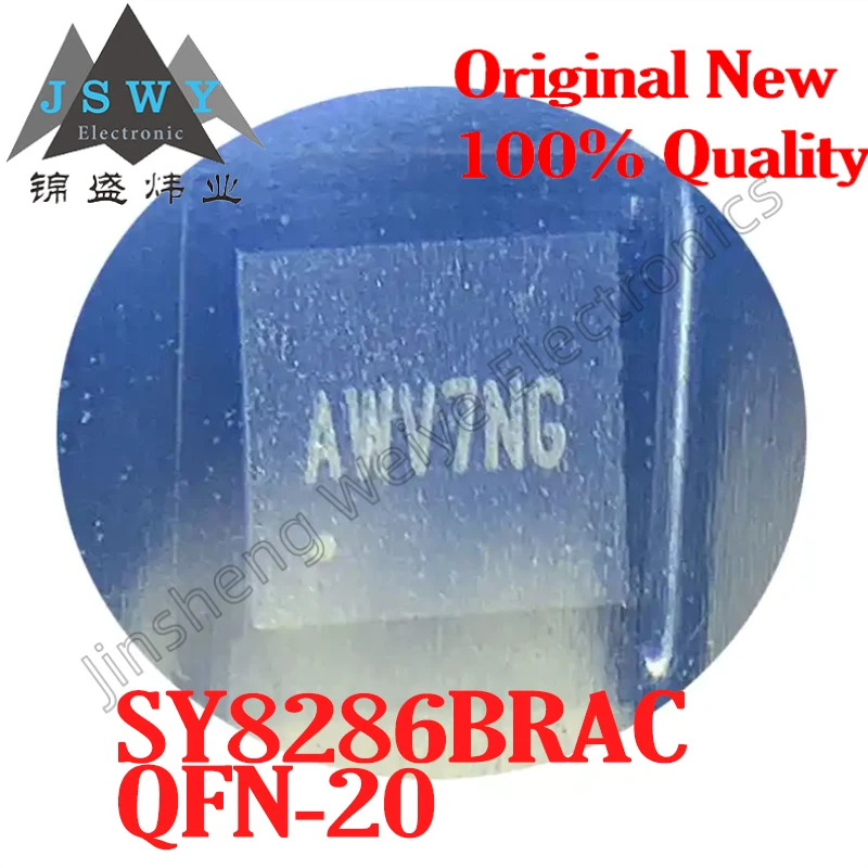 (1/20 Piece) SY8286BRAC SY8286 QFN20 Synchronous Buck Regulator IC Brand New Original Stock Ships Fast!