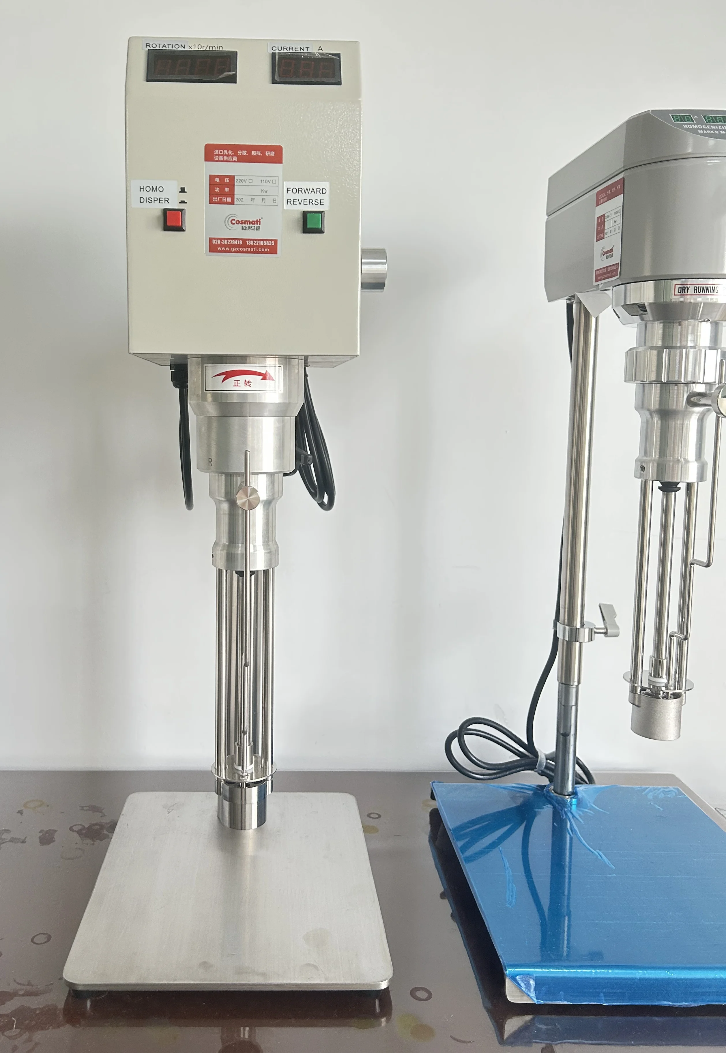 Ultra Shear Batch Laboratory Homogenizer High Speed 22000RPM Dissolver Tabletop Emulsifier Mixer