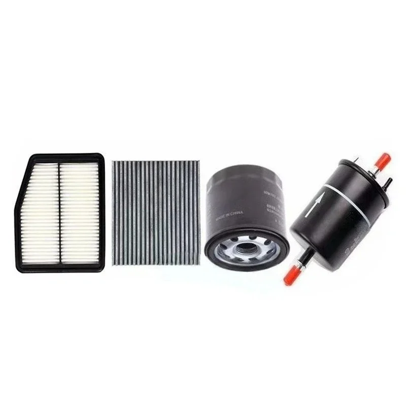 

4pcs Filter Set For Geely Emgrand S / L 2021 2022 1.4T JLB-4G14TB Engine Cabin A/C Air Fuel Oil Filter Accessories 2032038500