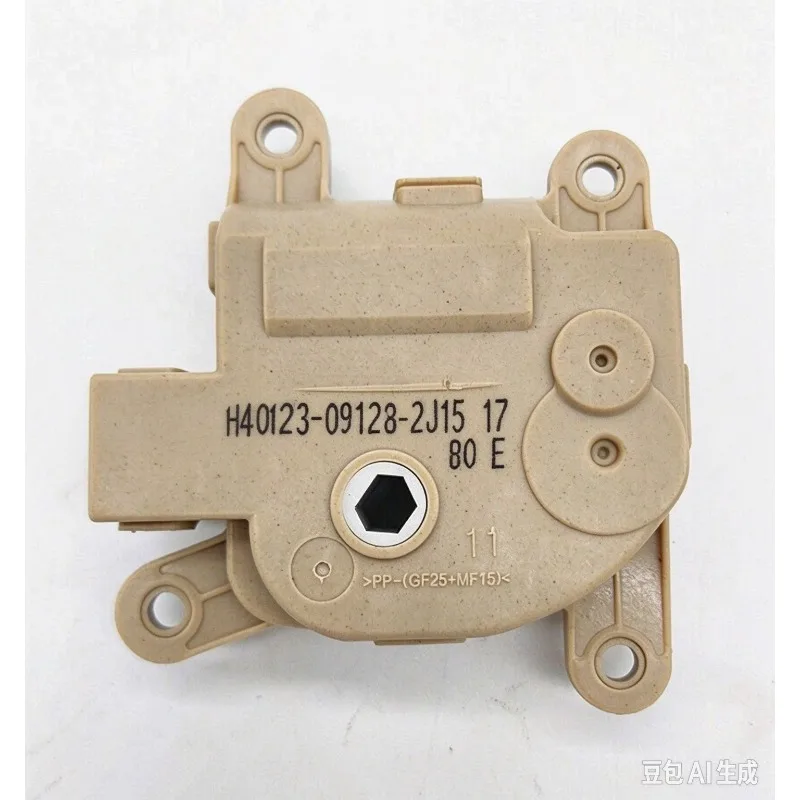 97161-1JAA0 971611JAA0 for Modern Kia Warm Air Converter Motor Actuators