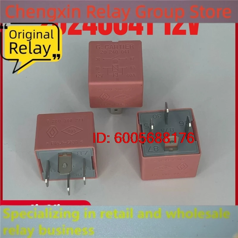 New 10pcs/lot 8200308271 20240041 12V 4pins automotive relay