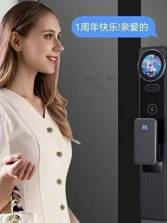 Fully Automatic Smart Door Lock with 3D Face, Palm Vein & Fingerprint Biometrics for Household