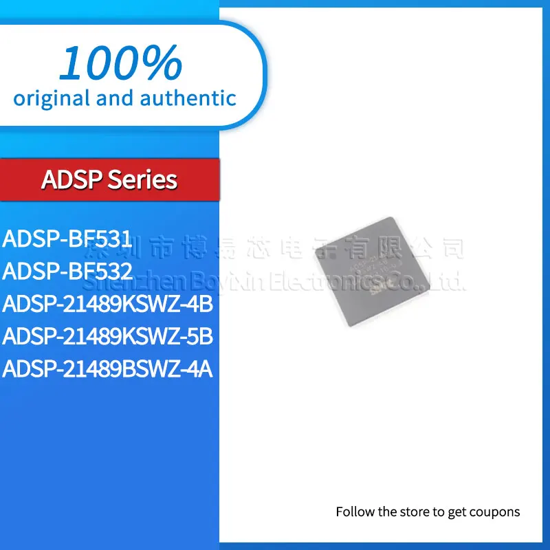ADSP-BF531 Phone case ADSP-21489KSWZ-4B ADSP-21489KSWZ-5B ADSP-BF532 ADSP-21489BSWZ-4A Phone case