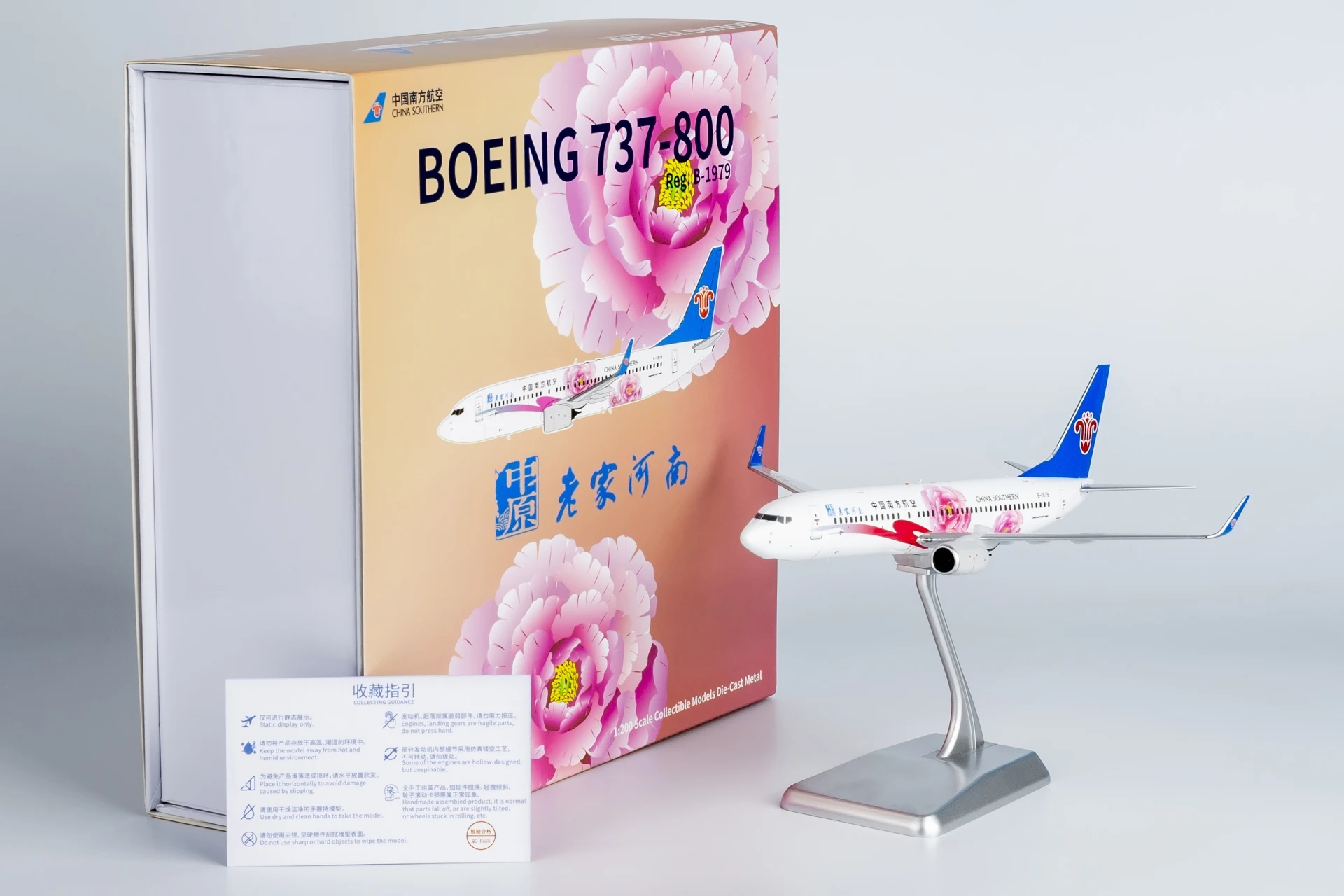 

24049 Alloy Collectible Plane Gift NG Model 1:200 China Southern Airlines Boeing B737-800 Diecast Aircraft Jet Model B-1979