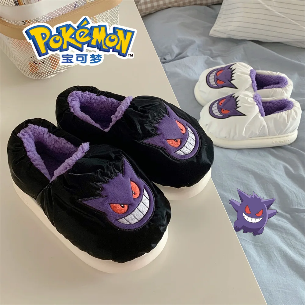 pok-e-gengar-柔らかいぬいぐるみの靴底防水綿暖かく創造的秋冬