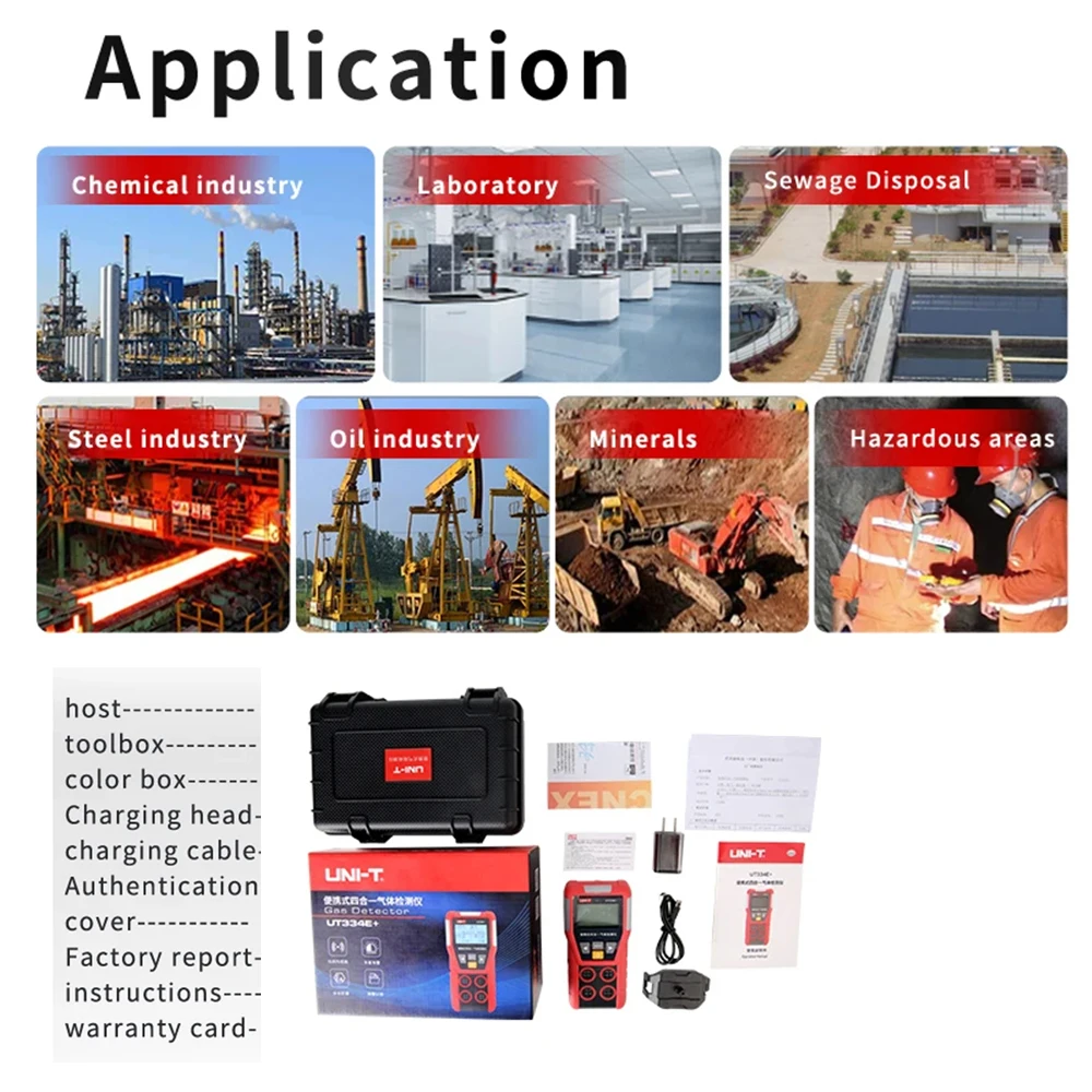 UNI-T UT334E كاشف الغاز المتعدد O2 CO H2S الغازات القابلة للاحتراق الأكسجين أول أكسيد الكربون كبريتيد الهيدروجين 4 في 1 كاشف تسرب الغاز