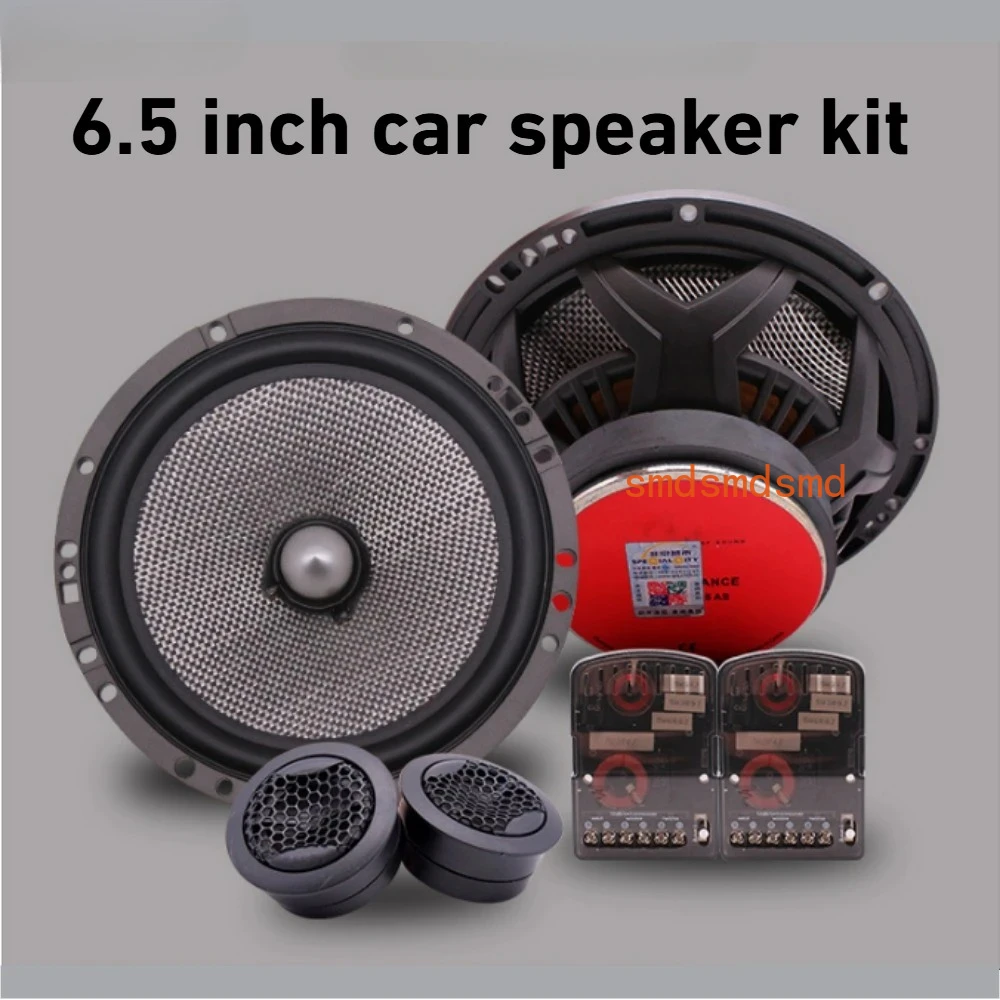 New High-quality Two-way Car Audio Modification Kit Amplifier 6.5 Inch 12v High Power Speaker Front Door Speaker Kit